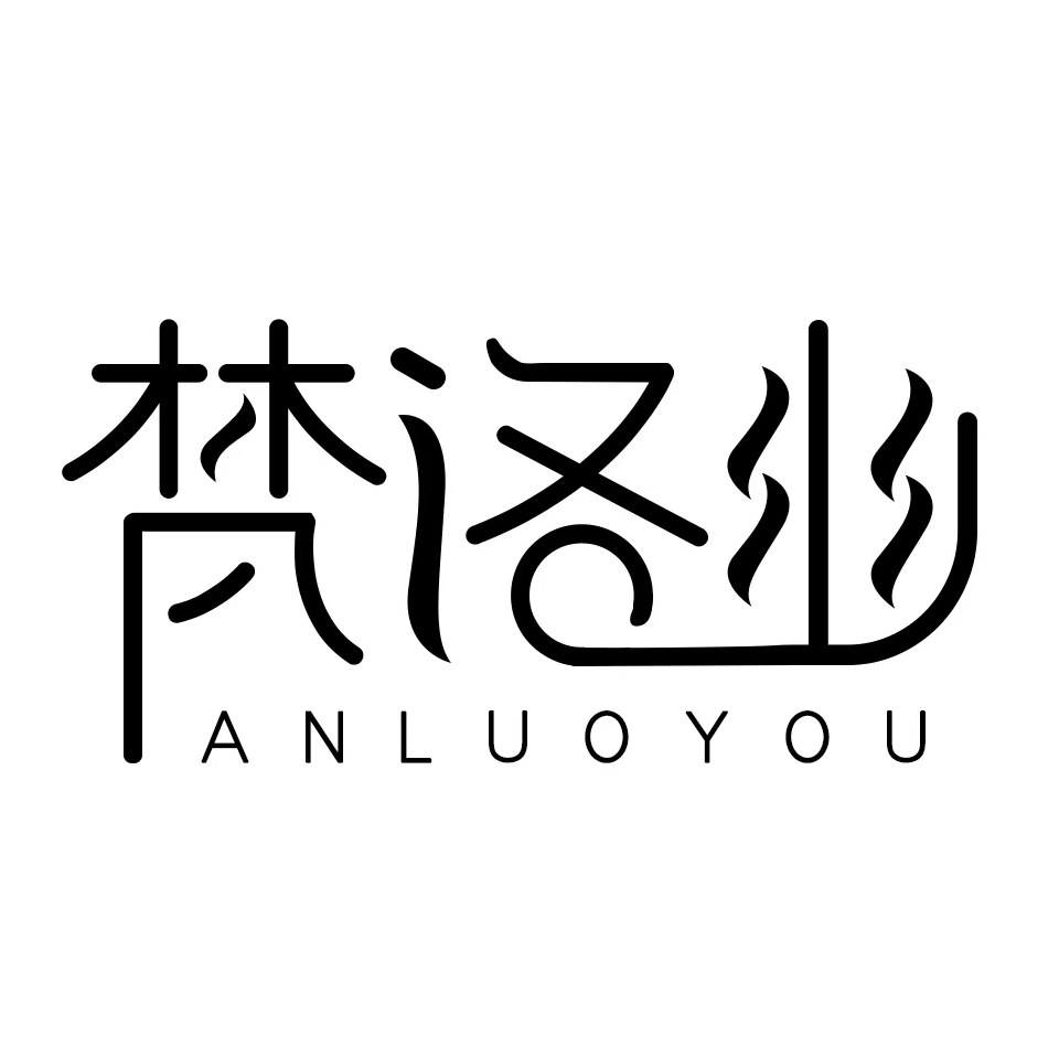 梵洛幽家庭清洁