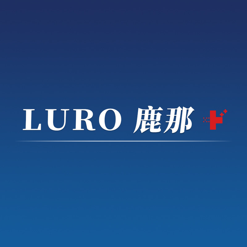 LURO旗舰店