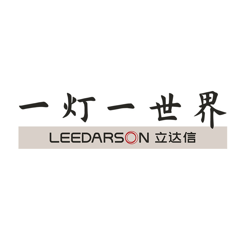 一灯一世界旗舰店 店铺LOGO
