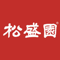 松盛园旗舰店