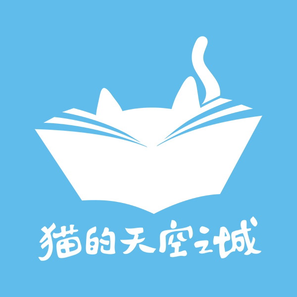 天空之城玩具专营店