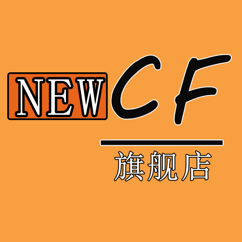 NEWCF旗舰店 店铺LOGO