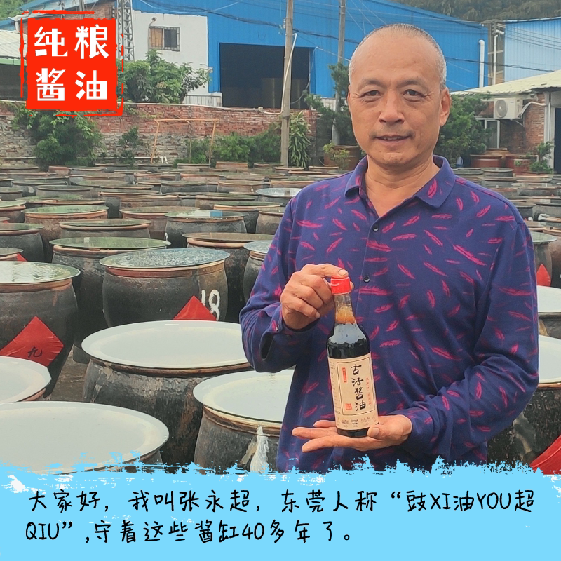 尚尊品食品旗舰店