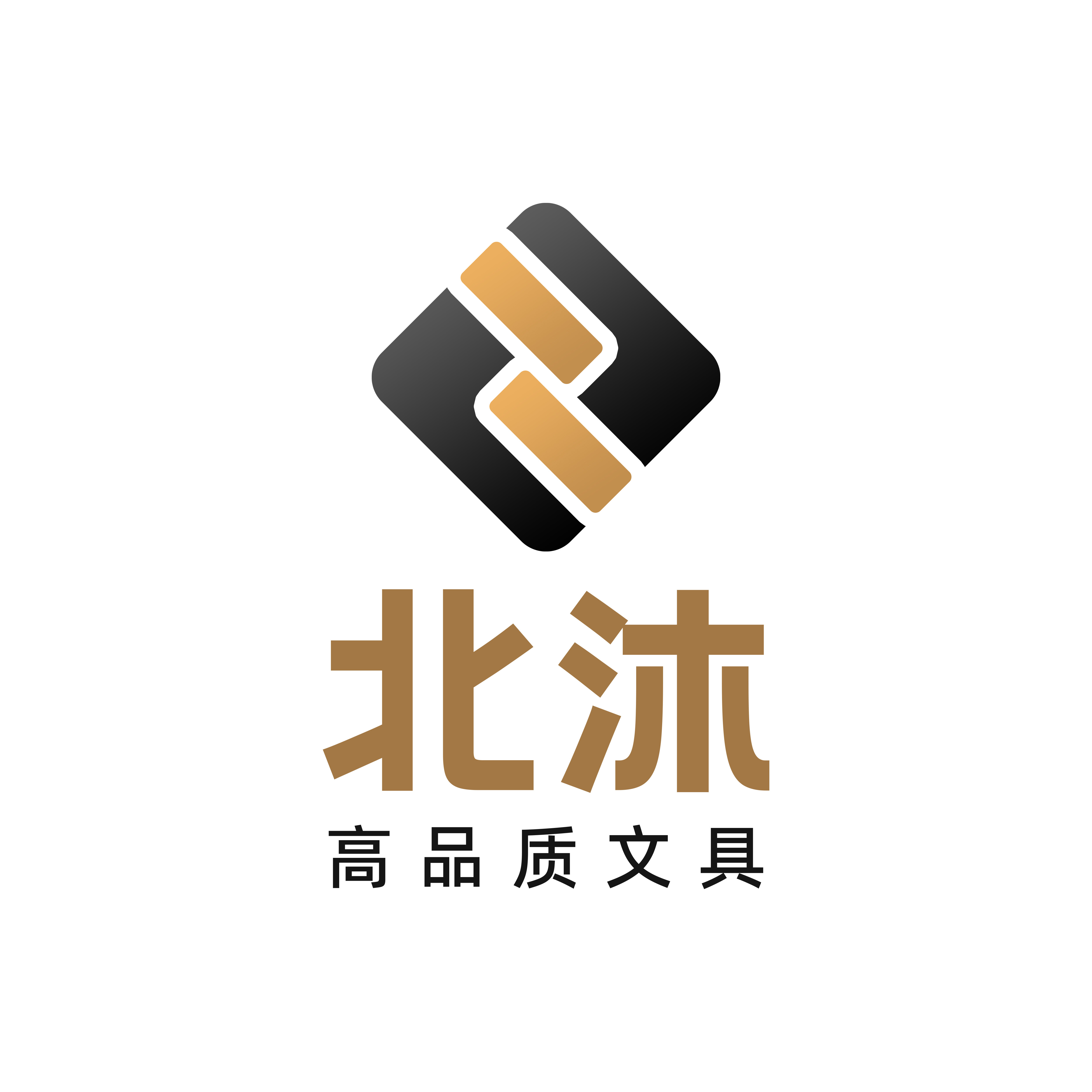 北沐办公专营店