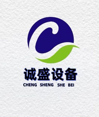 诚盛设备企业店