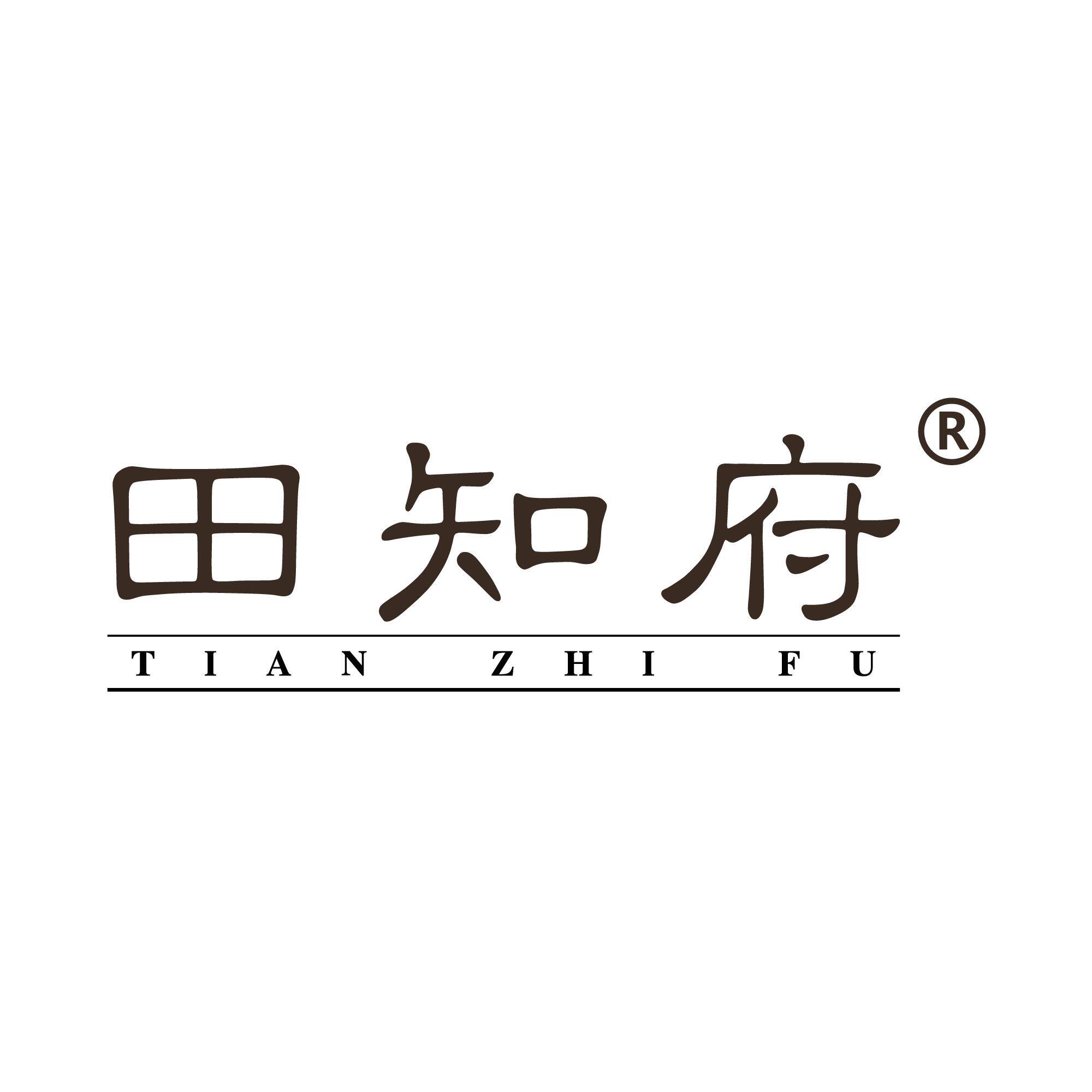 田知府旗舰店