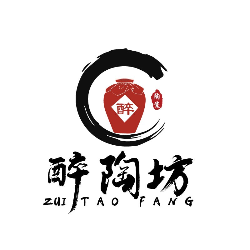 醉陶坊