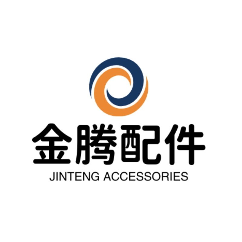 金腾配件
