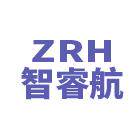 智睿航旗舰店 店铺LOGO