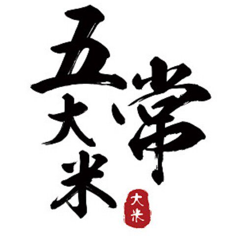 河然天谷粮油旗舰店
