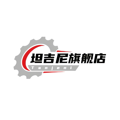 坦吉尼旗舰店