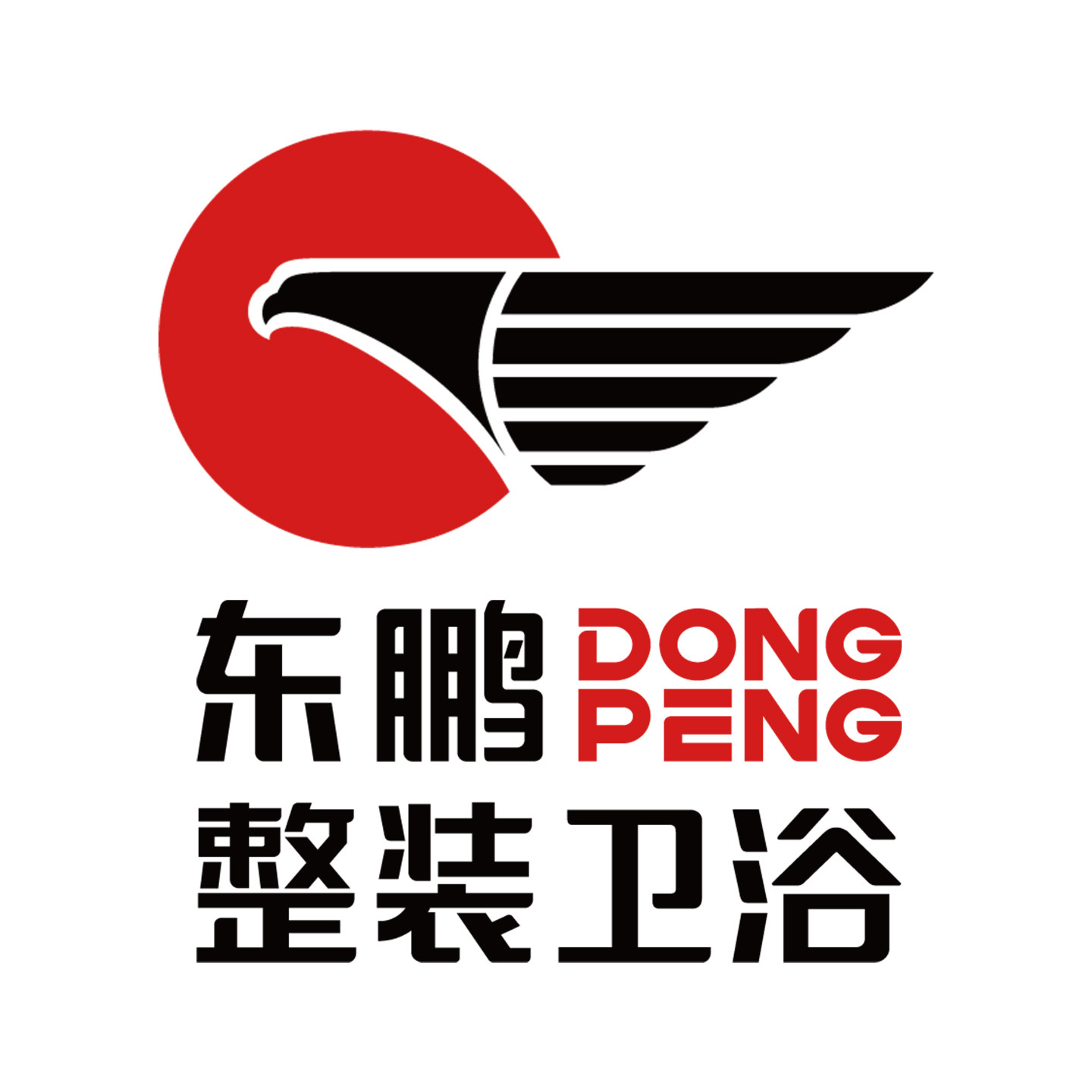东鹏厨房旗舰店 店铺LOGO
