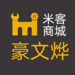 豪文烨机械旗舰店