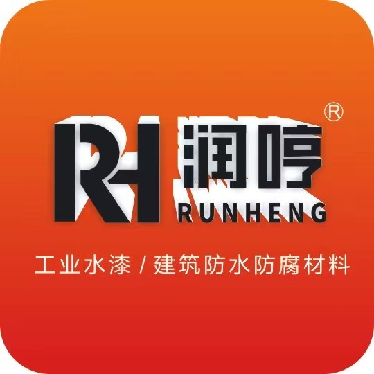 润哼旗舰店