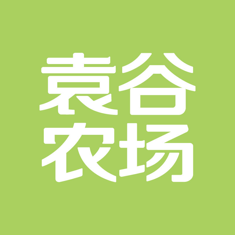 袁谷旗舰店