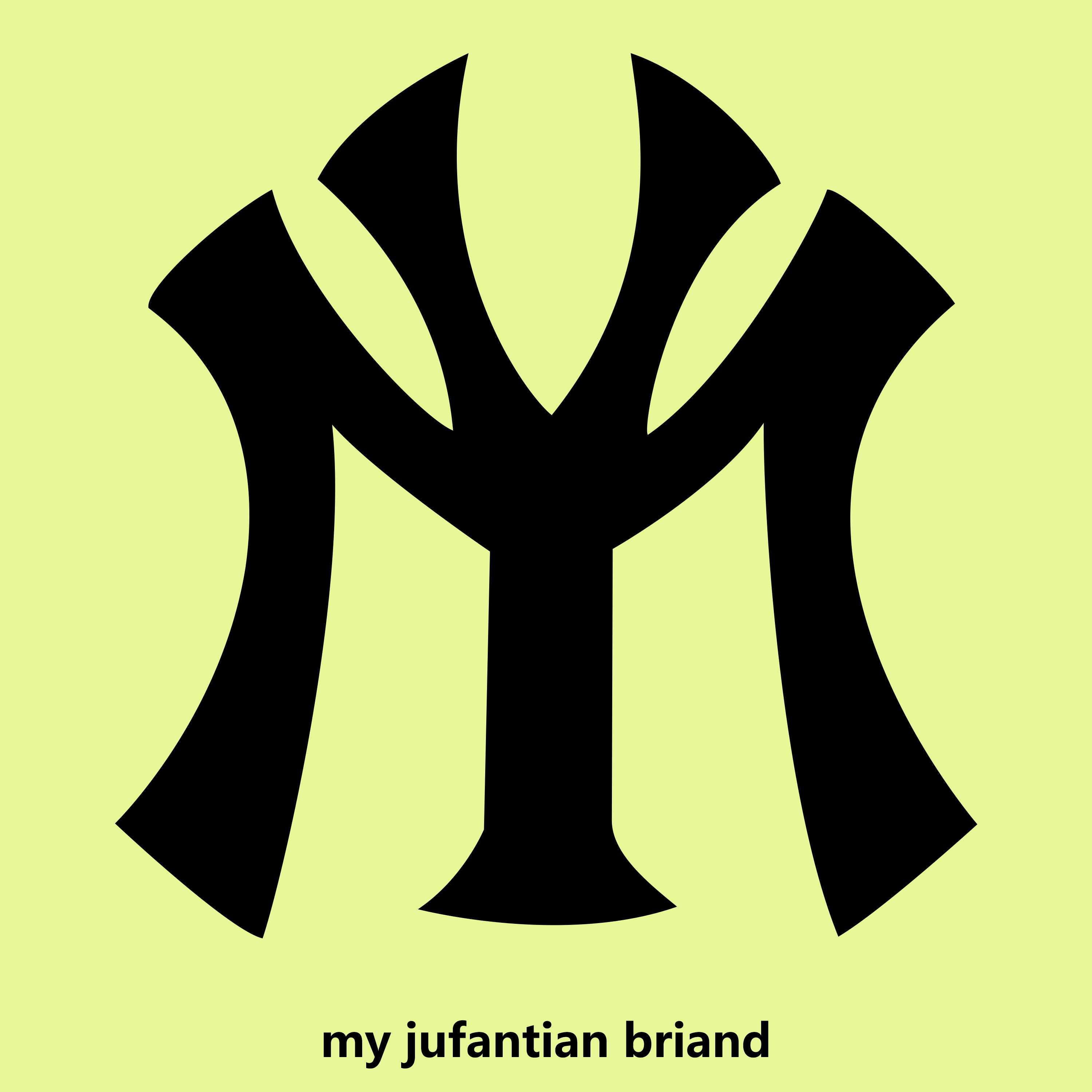 MYJU时尚服饰 店铺LOGO