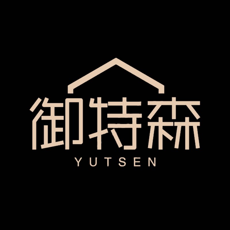 御特森家具旗舰店