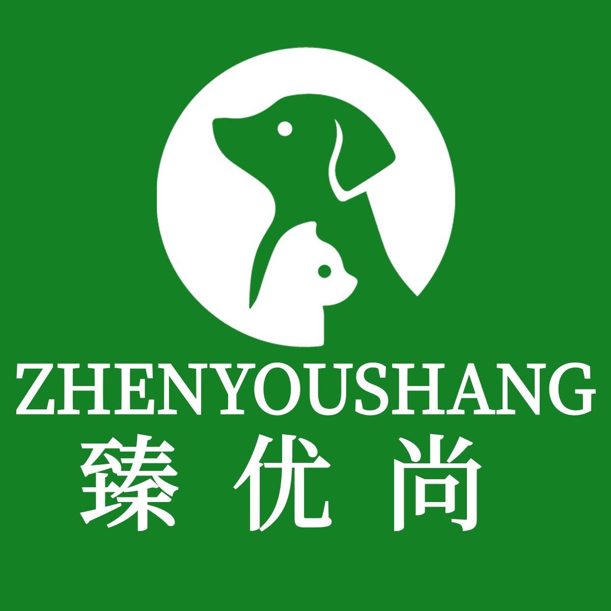 臻优尚旗舰店