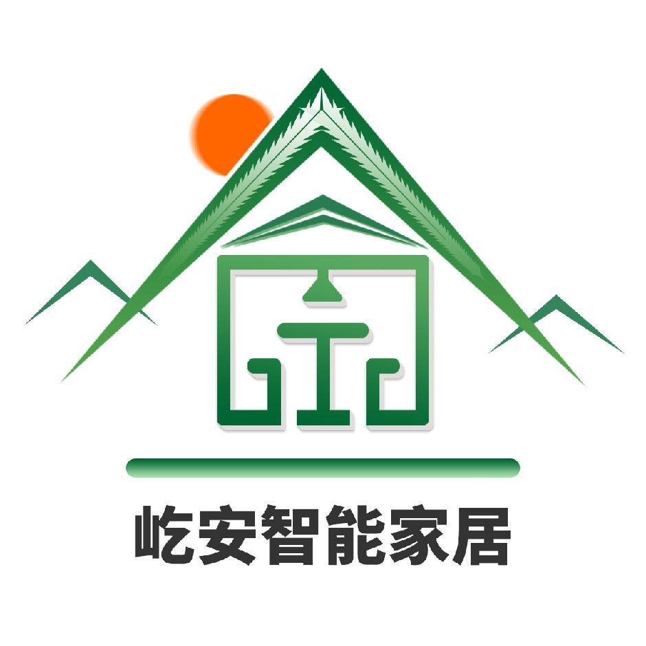 屹安家具