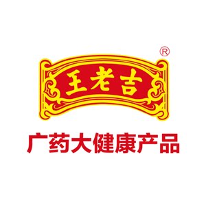 王老吉东宇专卖店