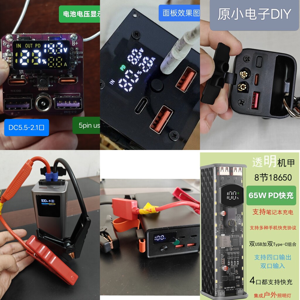 自由DIY 店铺LOGO