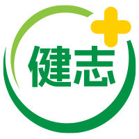健志药品专营店