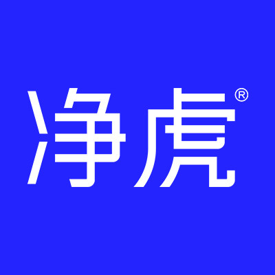 净虎旗舰店