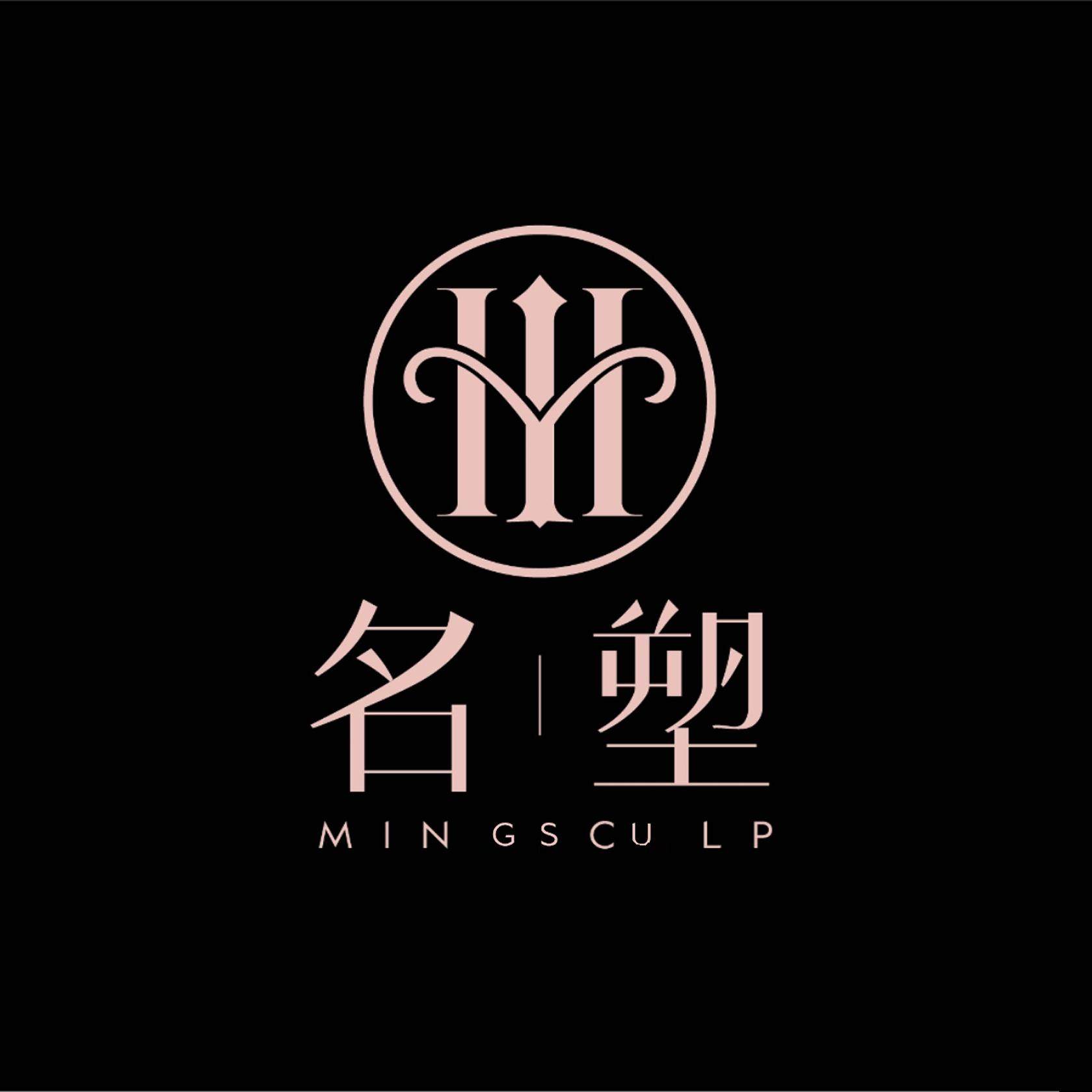 名塑美容工具旗舰店