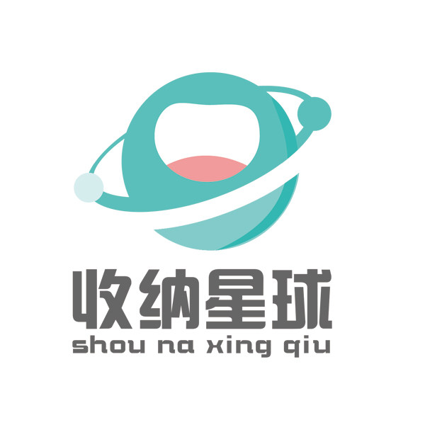 收纳星球旗舰店