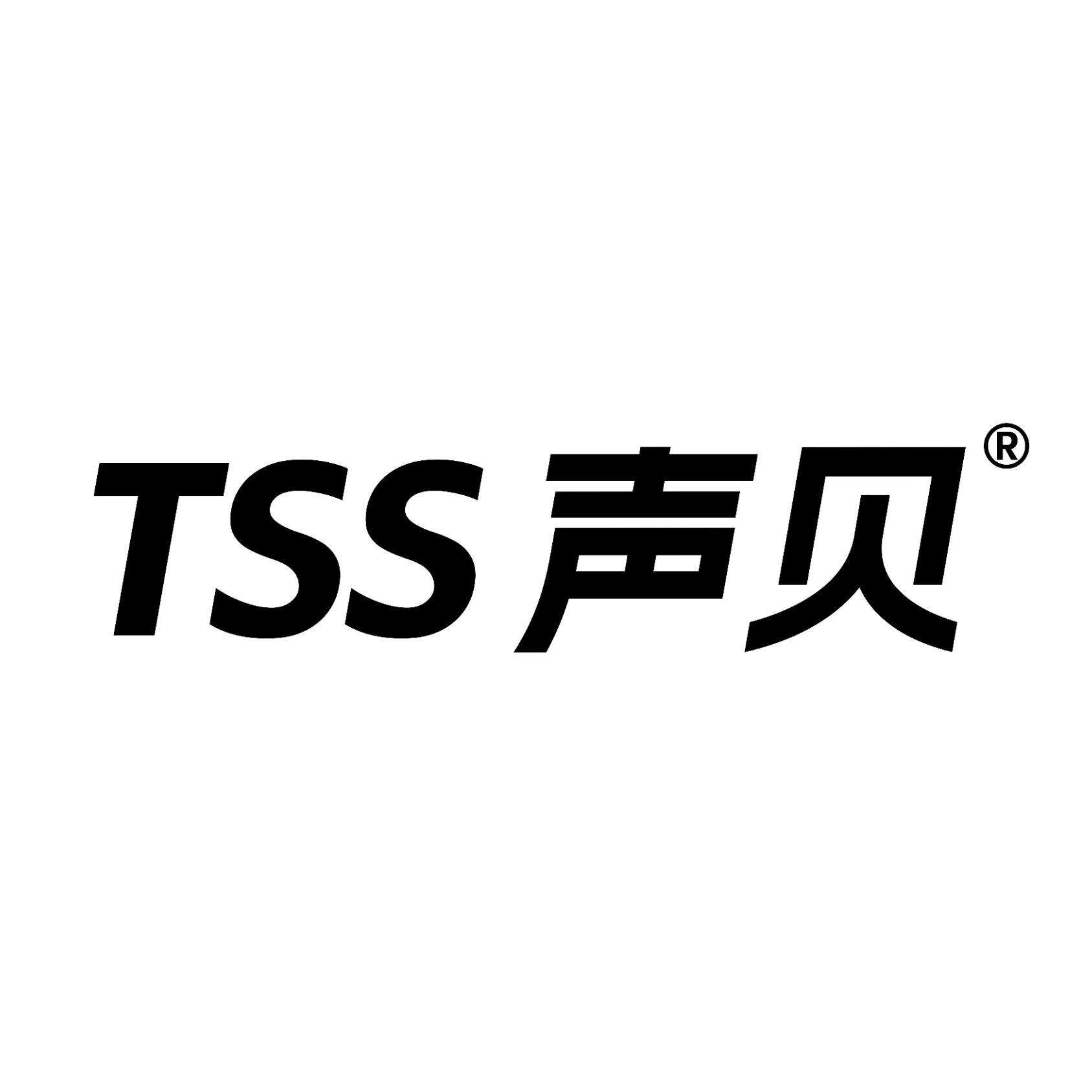 声贝电器旗舰店
