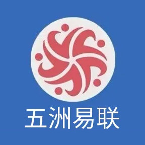 五洲易联大药房旗舰店