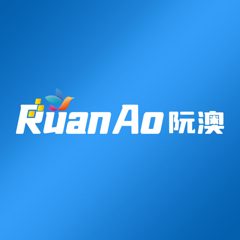 阮澳旗舰店