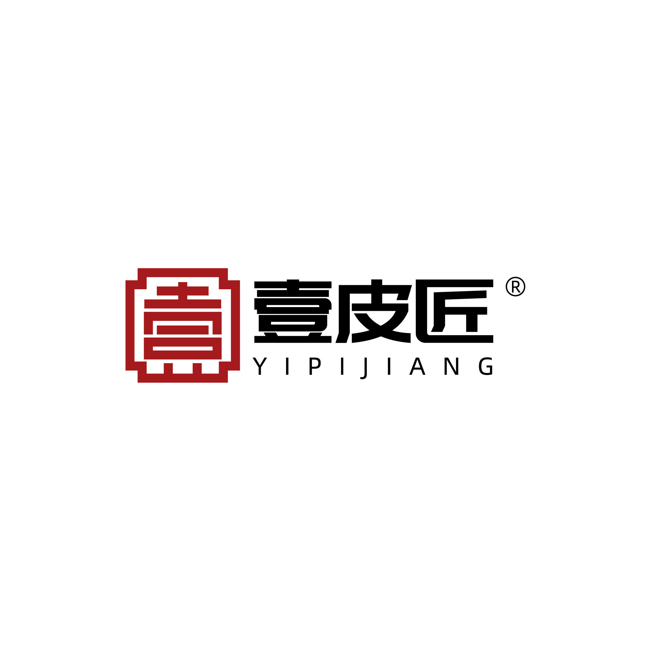 壹皮匠旗舰店