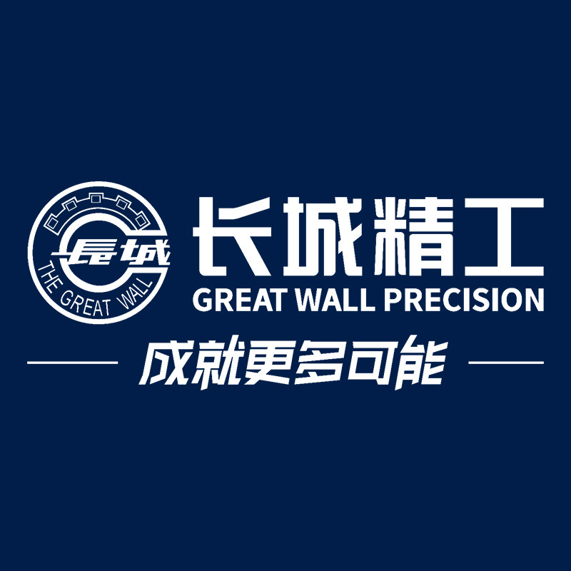 长城老顽童专卖店