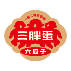 三胖蛋三夫专卖店