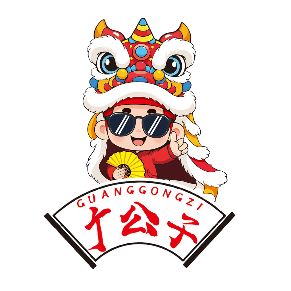 广公子食品旗舰店