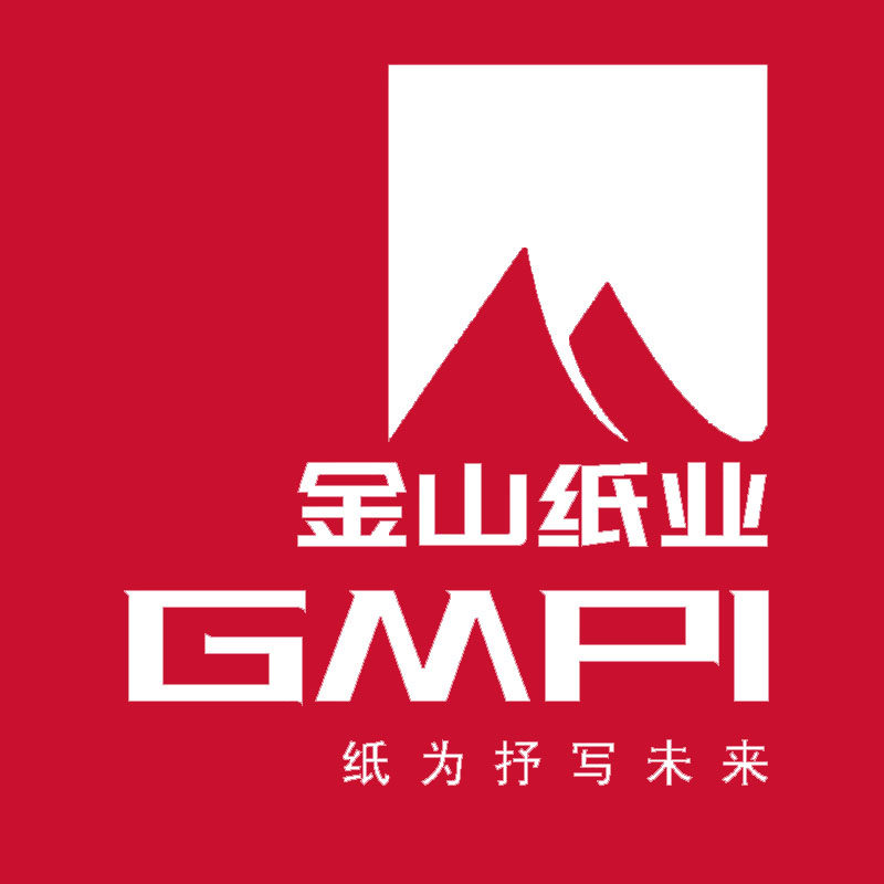 速晟办公用品专营店