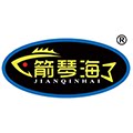 箭琴海运动户外旗舰店