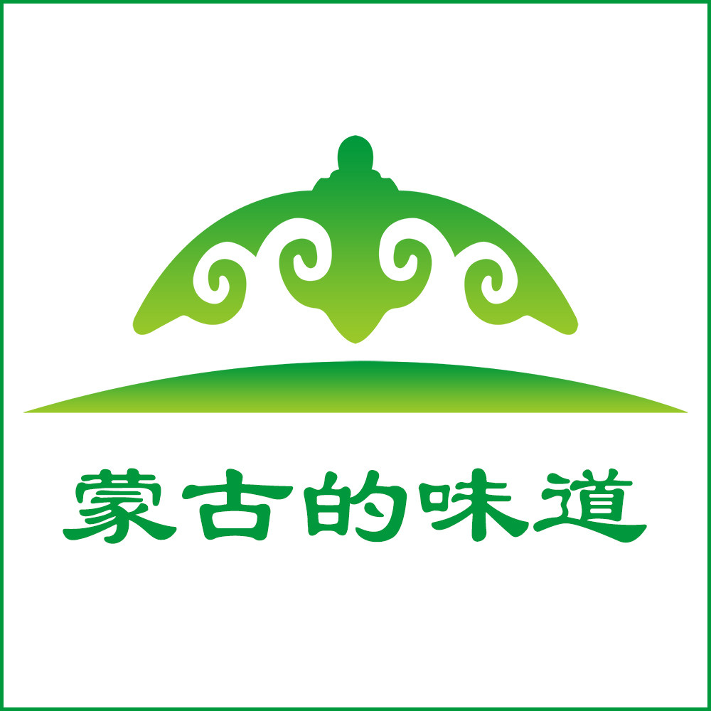 蒙古的味道