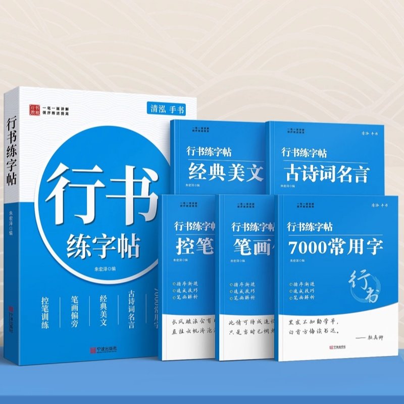 灵犀云创图书专营店