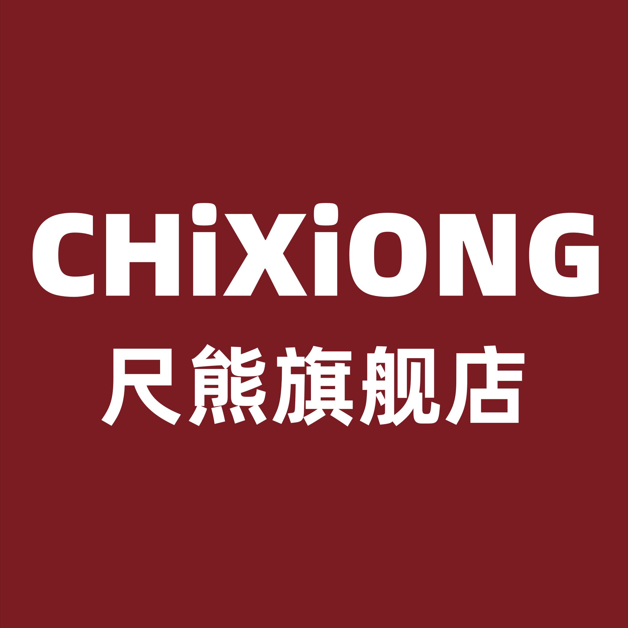 尺熊旗舰店
