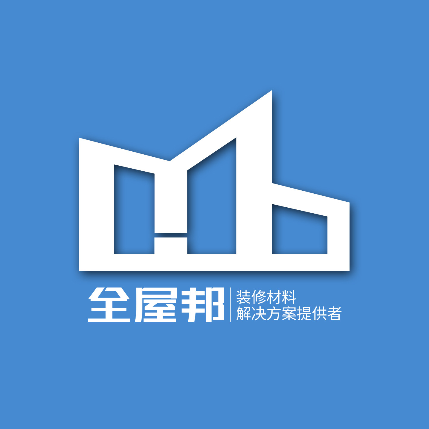 全屋邦建材旗舰店