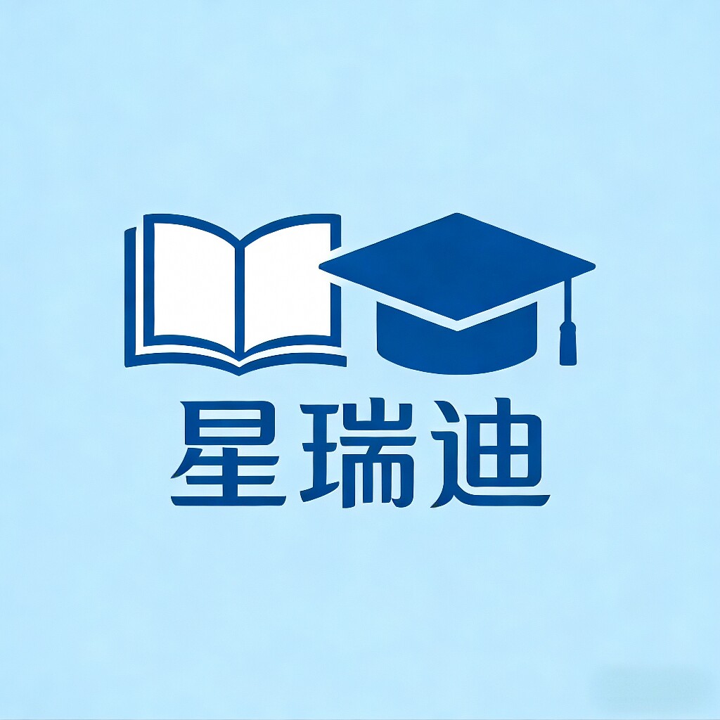 星瑞迪旗舰店