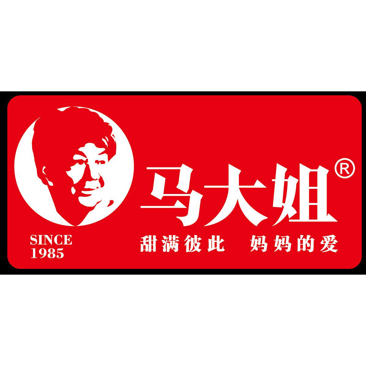 马大姐玉鑫源专卖店