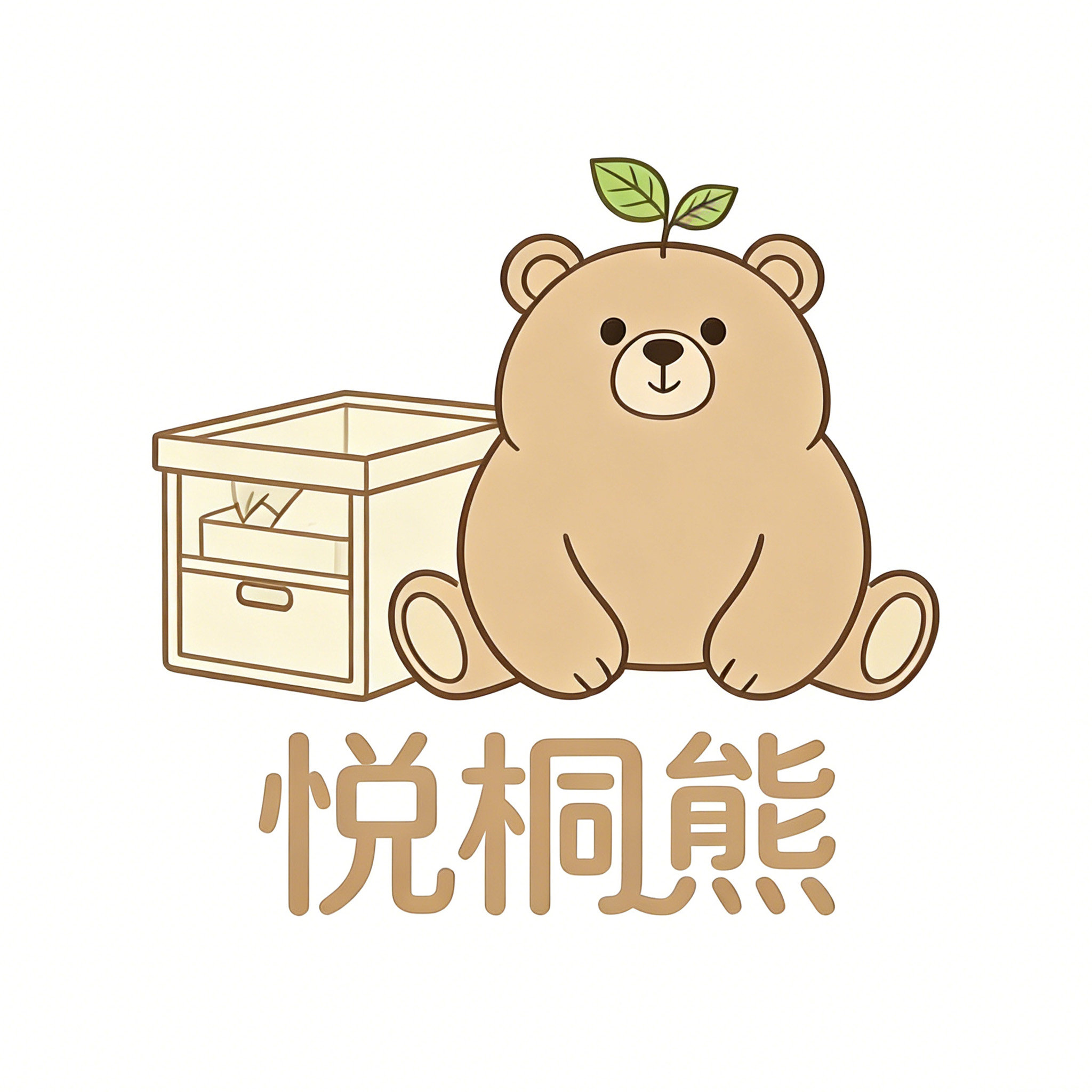 悦桐熊旗舰店