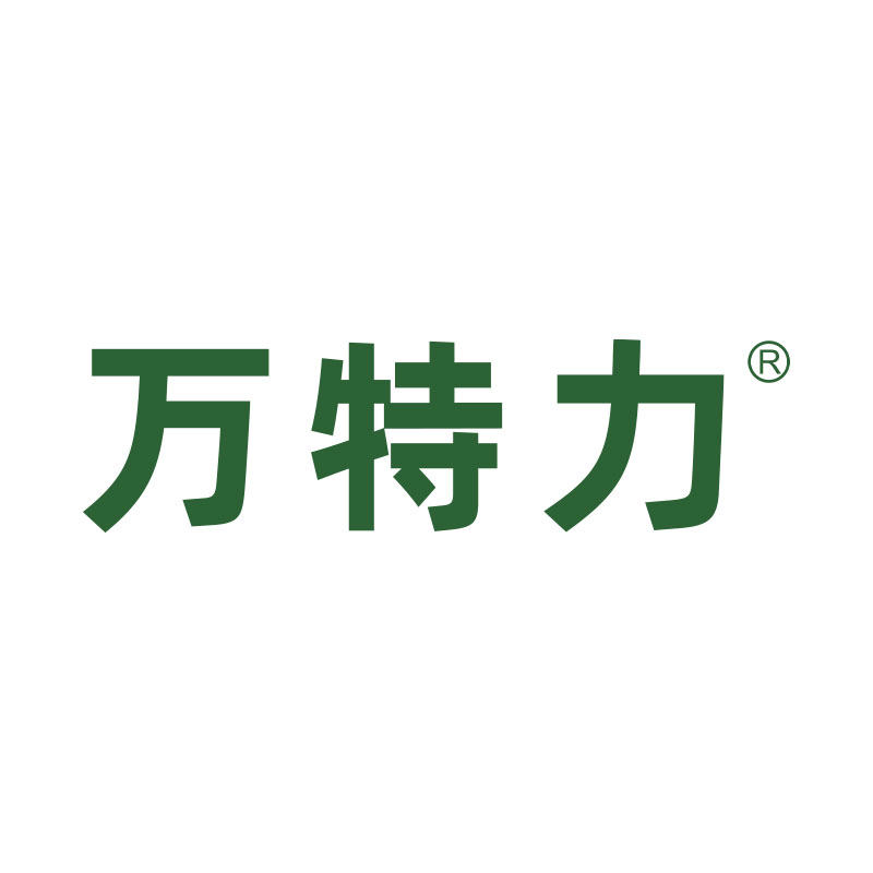 万特力旗舰店