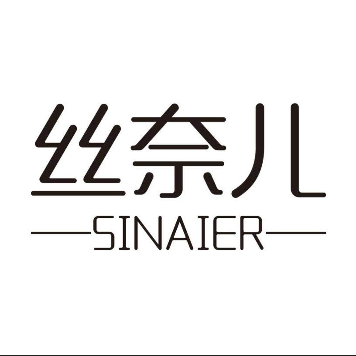 丝奈儿假发旗舰店