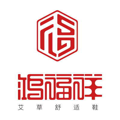 鸿福祥鞋类旗舰店