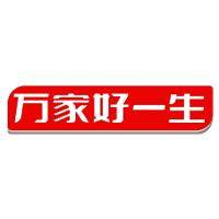 好一生医药专营店 店铺LOGO