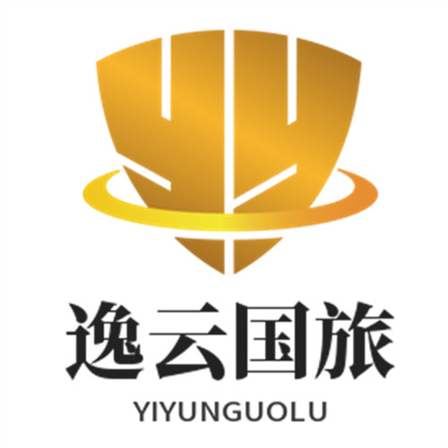 北京逸云国际旅行社专营店